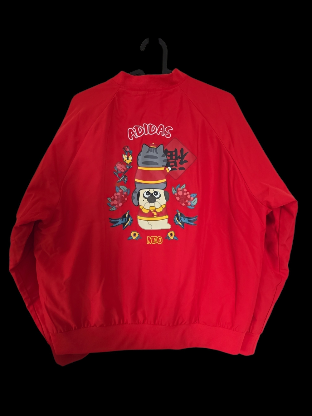 Adidas Neo Wuhuang Lunar New Year Red Zip Track Jacket
